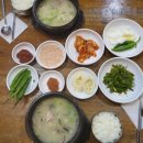 두번째늘해랑 이미지
