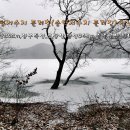 동화보건진료소 이미지