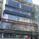 더좋은탕 | [ 강남 ] 따롱이훠궈 강남점 예약 후기, 탕 추천, 소스 레시피, 재료추천