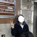 크라운호프 관평점