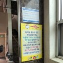 개꿈호텔 이미지