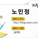신진식육식당