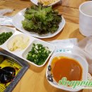 탄다디바라 네이버블로그