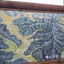 종괘산 (&#39;16.06.28) 이미지