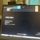 길우 종합건축사사무소 | 260813_현직자 멘토링