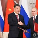 신화교역 이미지