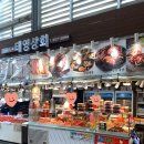 태영상회 이미지