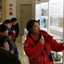 미래나눔지역아동센터 이미지