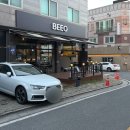 광주 수완지구 신상 술집 | 비오 분위기 좋은 곳