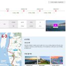 갈맷길(4-3구간) 이미지