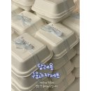 고대닥터정의원