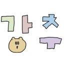 네일설레다 이미지
