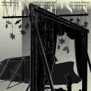 백야학원 이미지