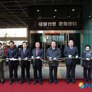 내발산동 문화센터 이미지