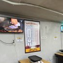 포장마차100호