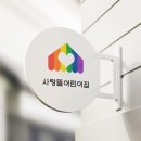 란디자인 이미지