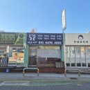 평원세차장 이미지