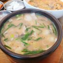 한국수