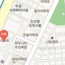 왕영미산부인과의원 이미지