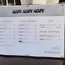 어코브 세종(ACOV) 이미지