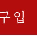 문스방