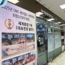 도농미용실 이가자헤어비스 다산이마트점 도농역미용실 두피 클리닉 후기