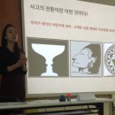 박승철뷰티아카데미