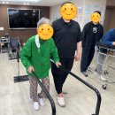 기쁨재활요양원 | 의왕요양원👍재활치료(보행훈련, 작업치료, 재활치료, 세라밴드, 물리치료) 우리함께요양원 포유의왕
