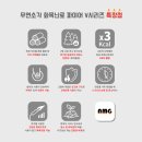 (주)화목
