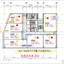 장현리메인시티 이미지