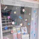 사파동407 | [창원사파동꽃집] 창원프리저브드플라워 / 여름에 선물하기 좋은 꽃 / 병원에도 선물 가능한 꽃...