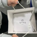 세민농장 | 7월은 롤러코스터