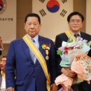 한국유도원 이미지