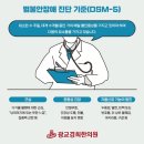 경희중앙한의원 이미지