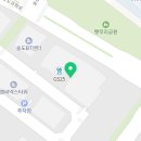 송도자매부동산공인중개사사무소 이미지