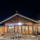 카페 속초 이미지