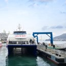 여객선터미널길 이미지