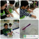 산본초교 이미지