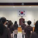 현동중학교 이미지