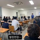 효나눔재가복지센터 | 효나눔누리재가복지센터 ~~8월소식지