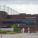 해오름근린공원 1 네이버블로그