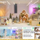 힐링캐터리 이미지