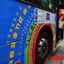 버스정류장 07-567 이미지