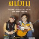 동두천두드림뮤직센터 이미지