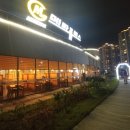 원정간장게장 이미지