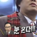 부산(신녕) | 십일월 ?