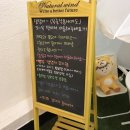 뛰뛰 강아지 놀이터 이미지