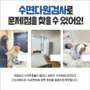 더원이비인후과 네이버블로그