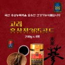 쇼핑뱅크