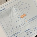 퉁캘리그라피